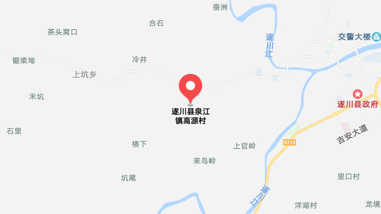 地圖信息