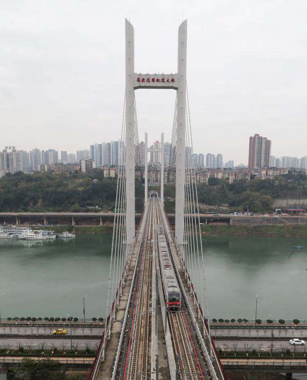 高家花園軌道大橋