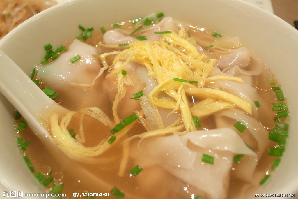 三鮮餛飩