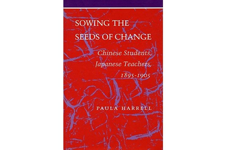 Sowing the Seeds of Change