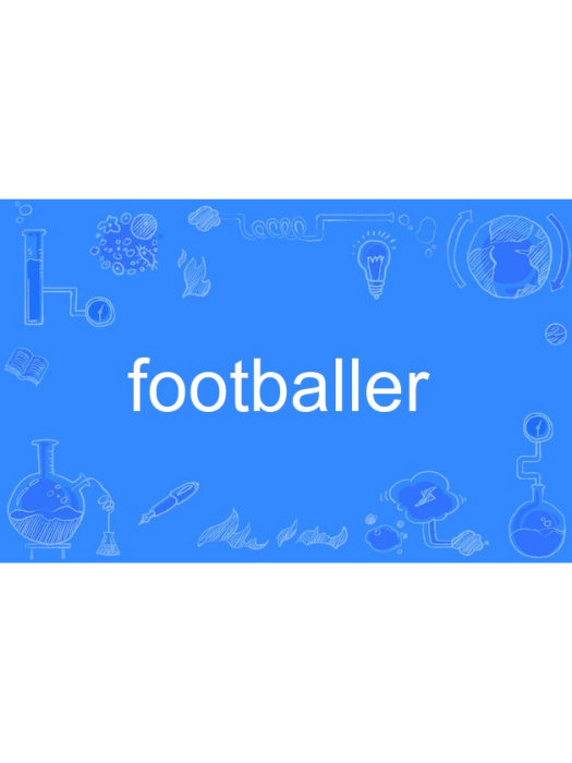 footballer