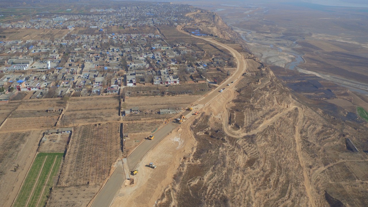 沿黃公路(山西境內沿黃公路)