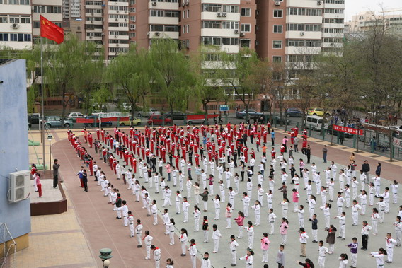 北京市豐臺區芳星園第二國小