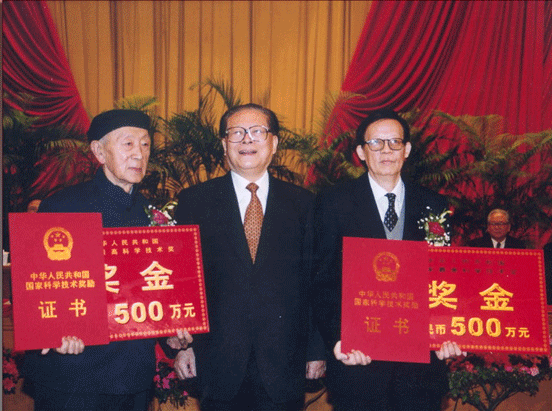 2001年國家最高科技獎獲得者