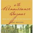 The Renaissance Bazaar(2002年Oxford University Press出版的圖書)