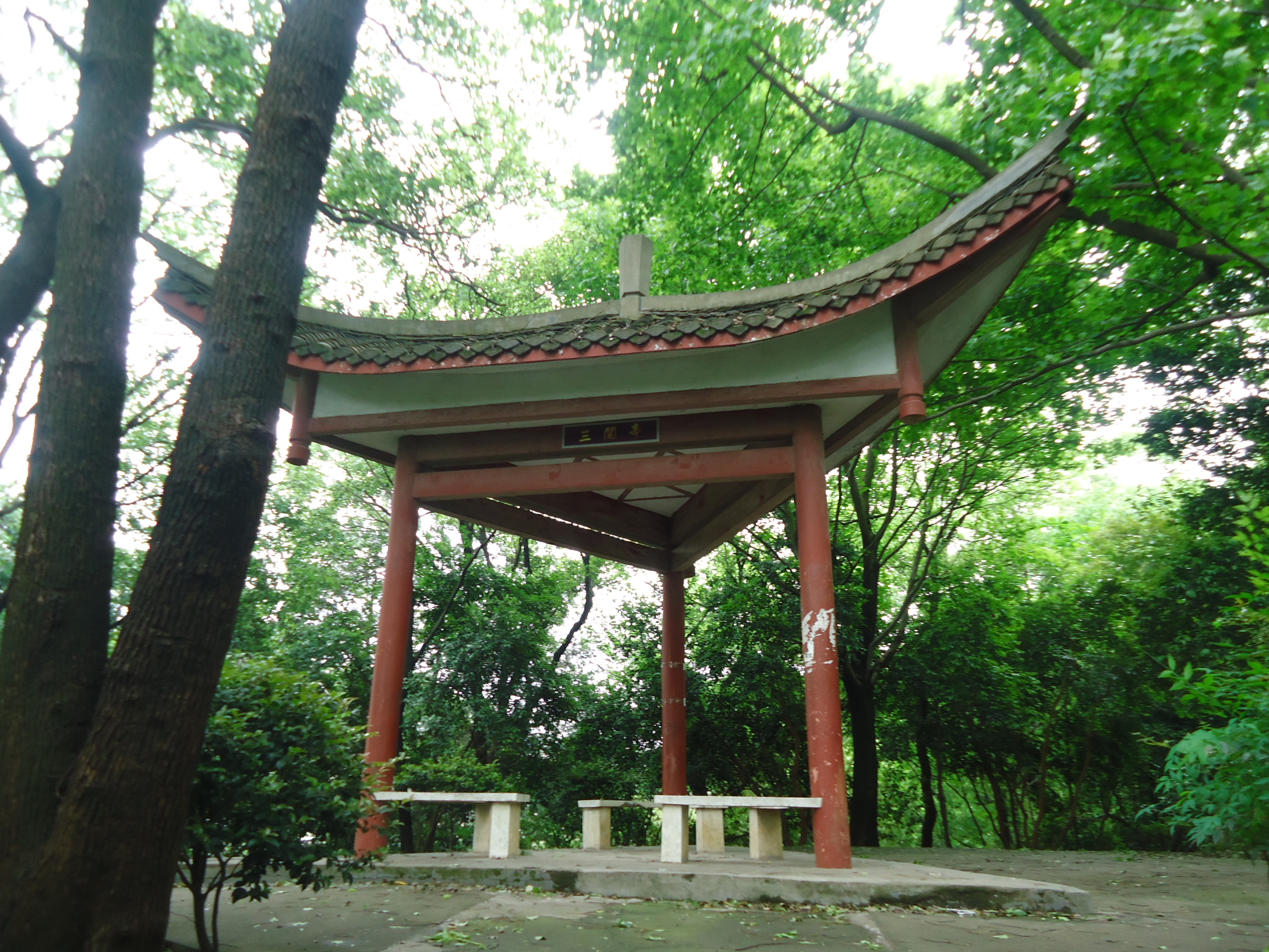 德山公園