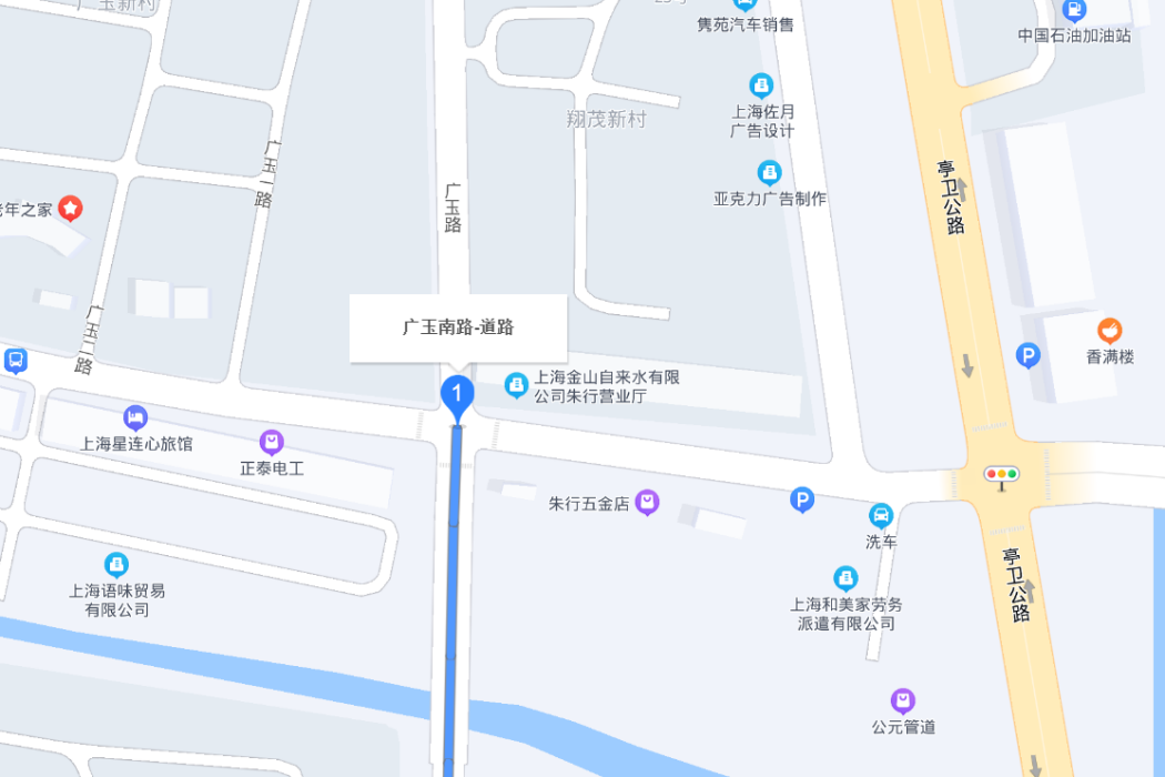 廣玉南路