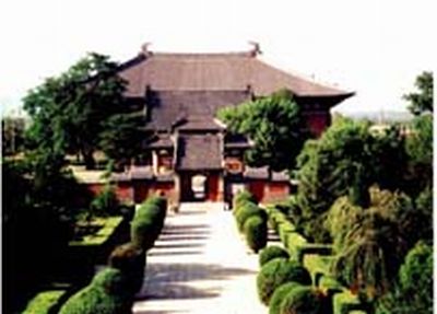 八王寺