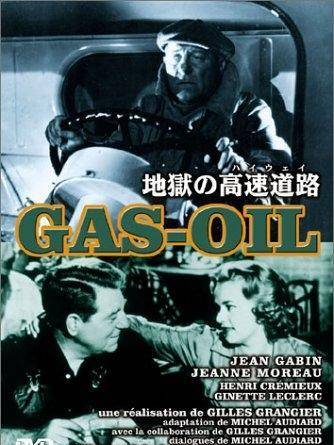 Gas-Oil