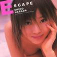 escape―原田志乃寫真集