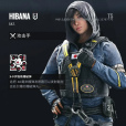 HIBANA(遊戲《彩虹六號：圍攻》中的角色)