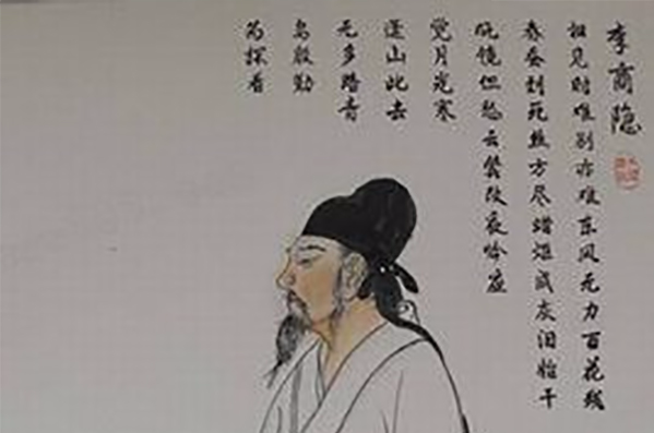 十字水期韋潘侍御同年不至時韋寓居水次故郭汾寧宅