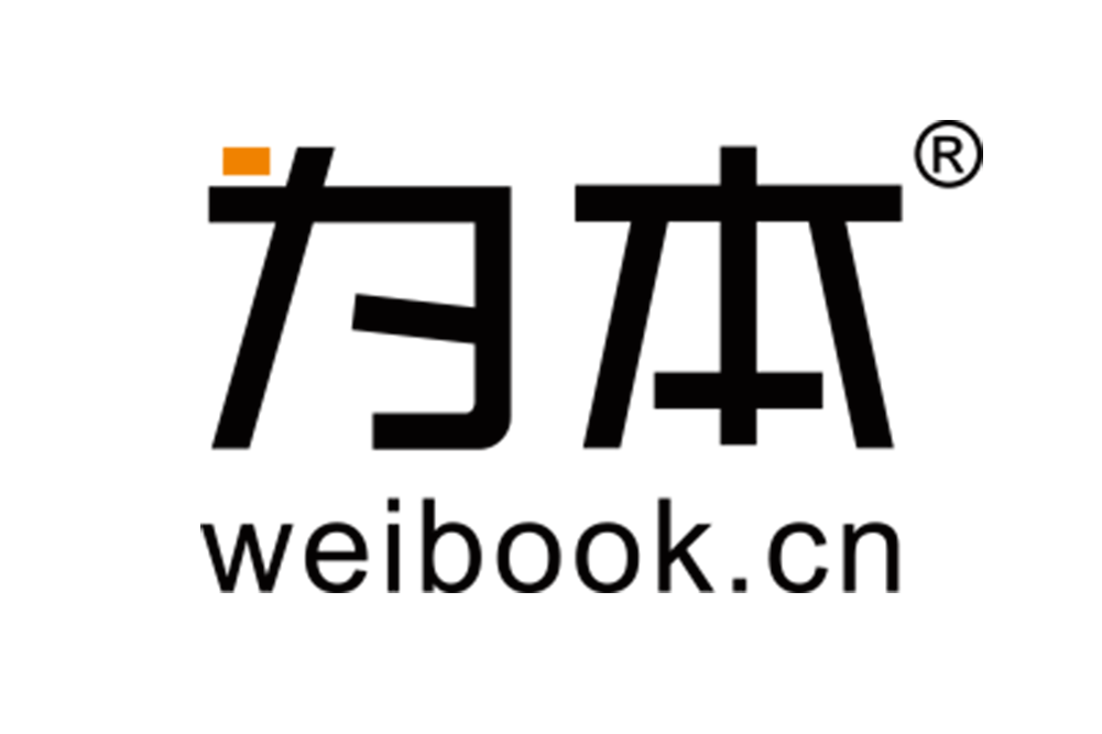 為本之源科技（北京）有限公司