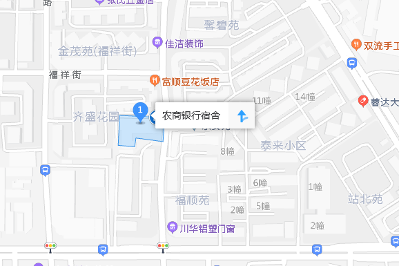 農商銀行宿舍