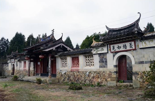 玉岩包氏宗祠