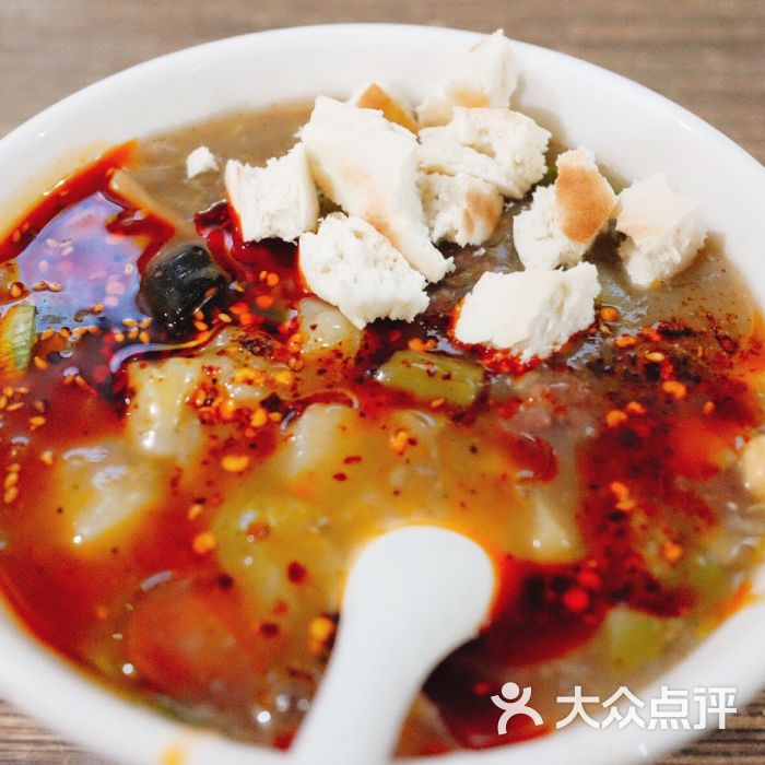 任強肉丸糊辣湯