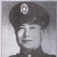 石覺(國民革命軍陸軍二級上將)