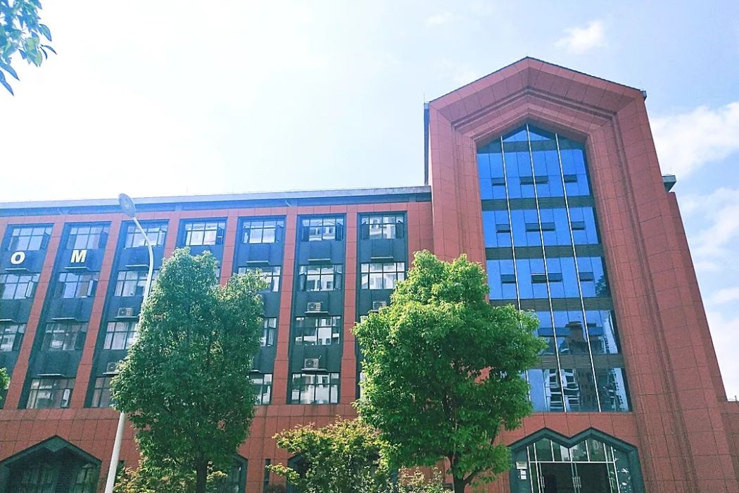 貴州大學陽明學院