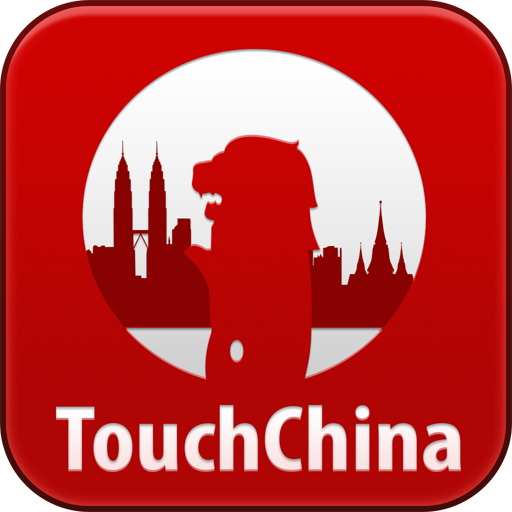 冬日暖游-TouchChina