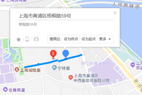 梧桐路59號