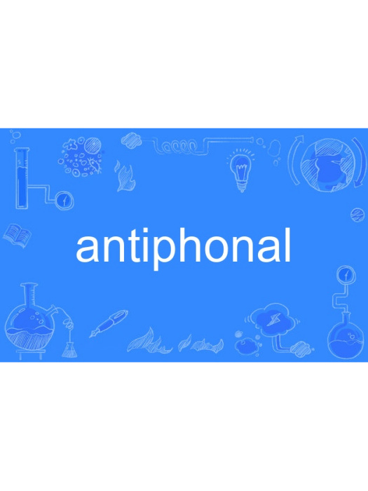 antiphonal