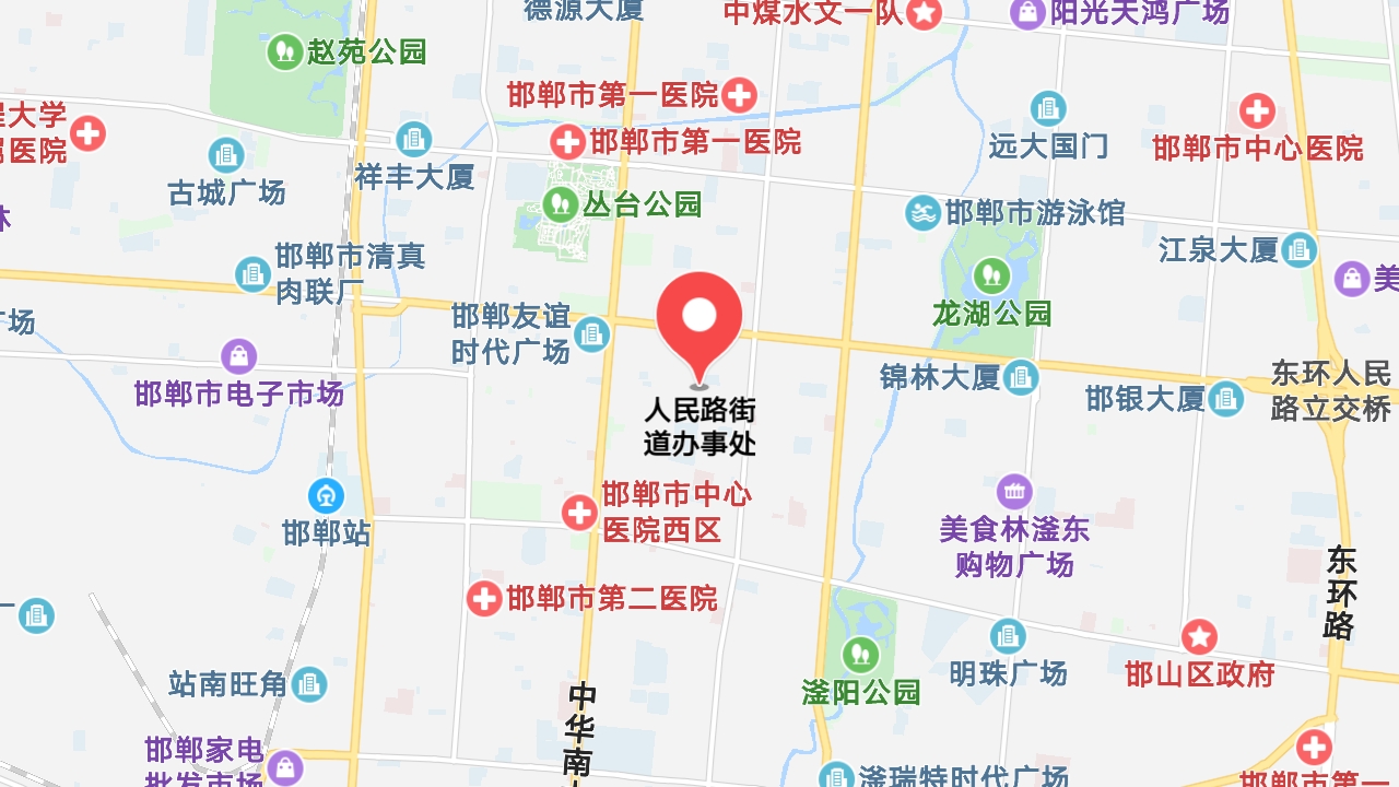 地圖信息