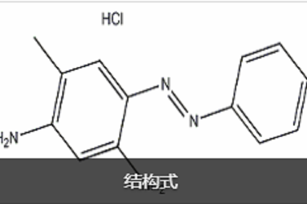 2-環乙基胺