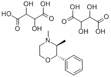 苯二甲嗎啉一氫酒石酸鹽