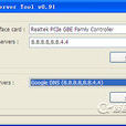 Public DNS Server Tool