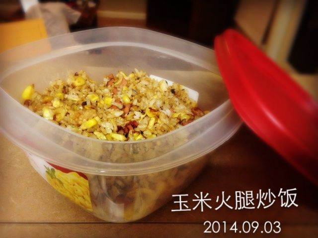 玉米香腸蛋炒飯