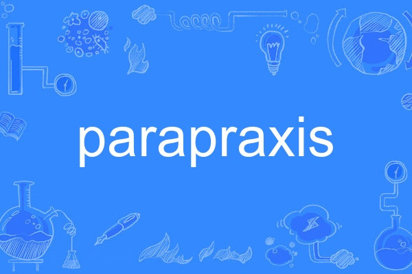 parapraxis