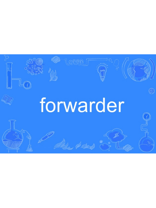 forwarder