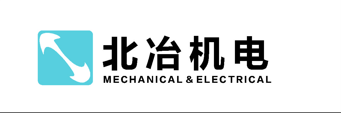 南京北冶機電設備有限公司