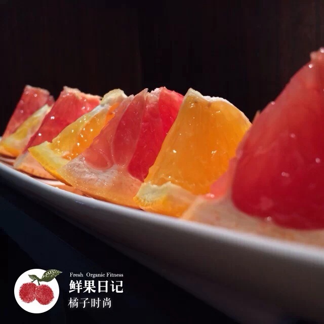 找點水果樂子