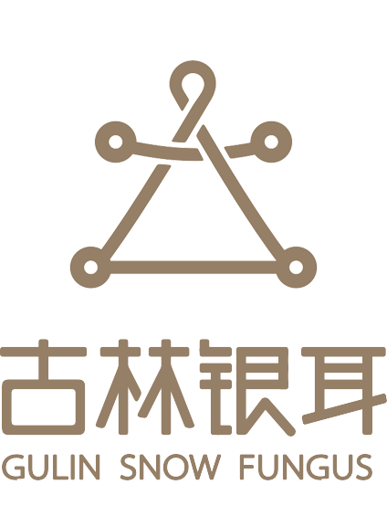 通江古林銀耳有限公司