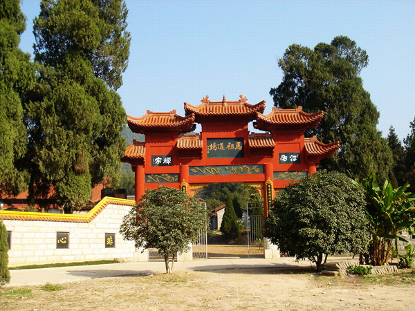 寶峰寺(山西省襄垣縣寺廟)