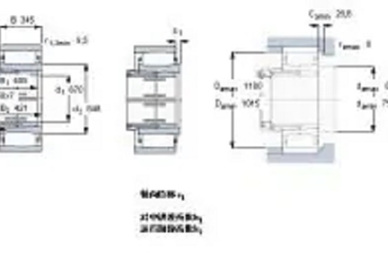 SKF C31-710KMB+AOHX31-710軸承