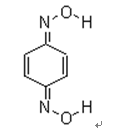 對苯醌二肟