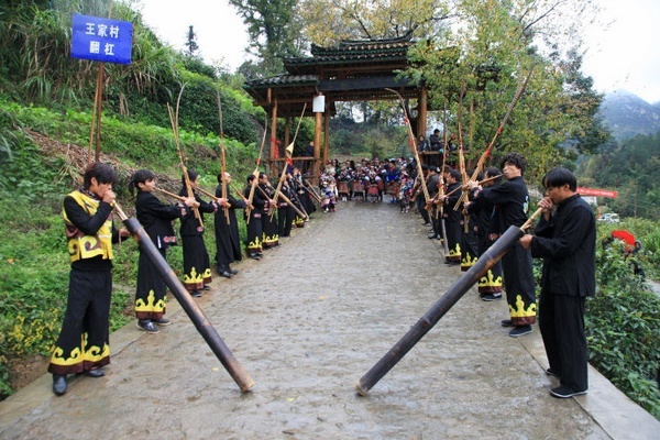 王家村(峨山縣雙江鎮柏錦社區下轄村)