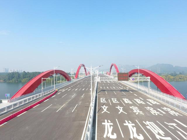 馬洲大橋