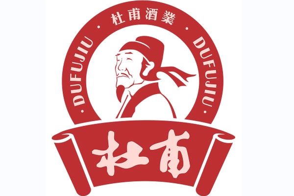 四川綿竹杜甫酒業股份有限公司