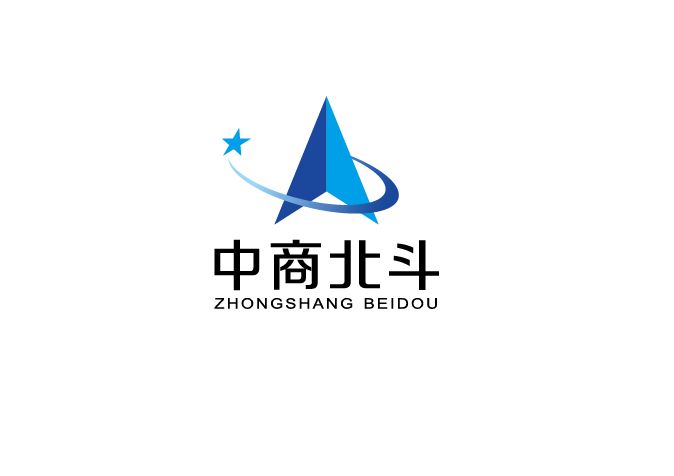 中商北斗供應鏈管理集團有限公司