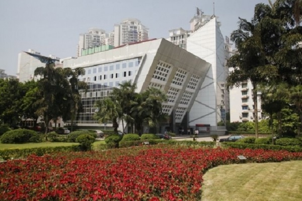 重慶市南岸區圖書館