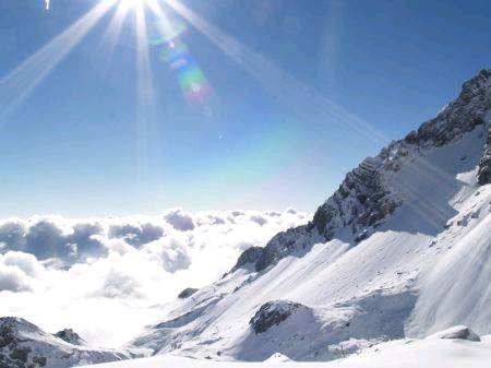 中國科學院玉龍雪山冰川與環境觀測研究站