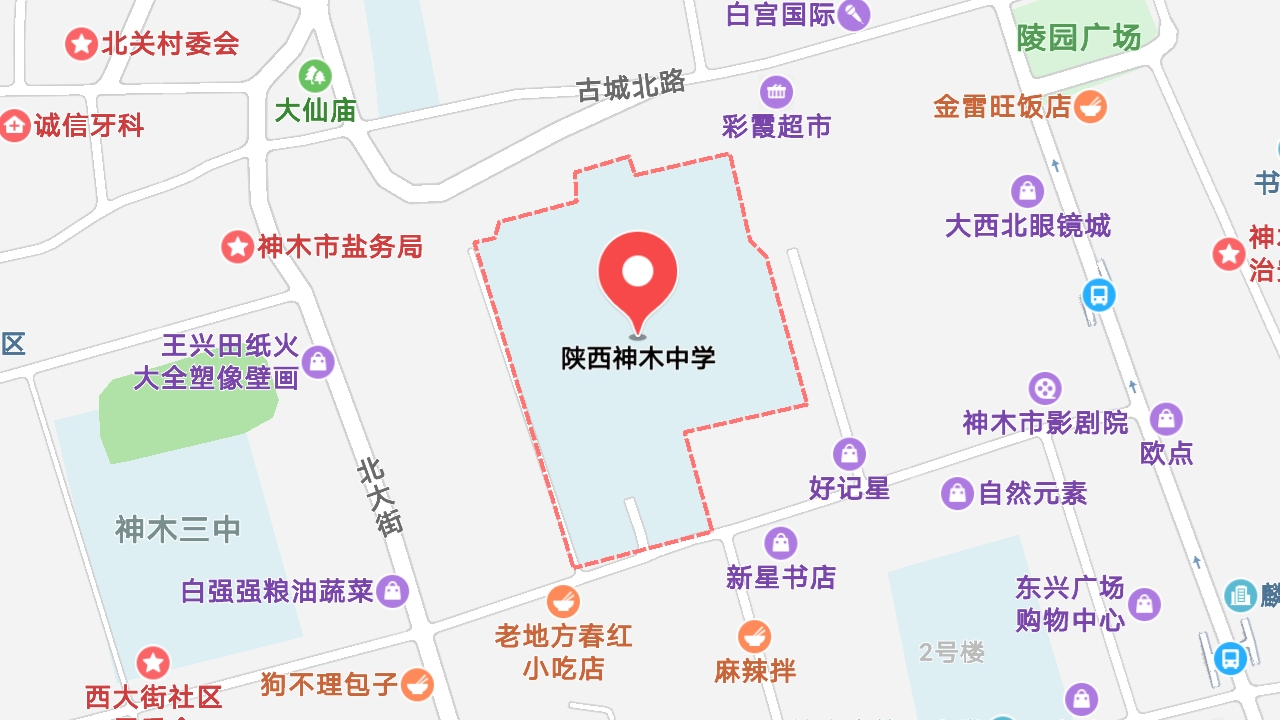 地圖信息