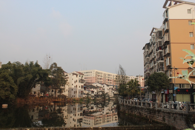 永興鎮(福建浦城縣永興鎮)