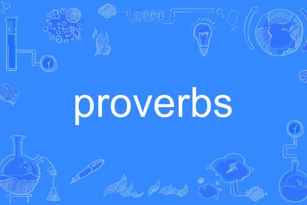 proverbs