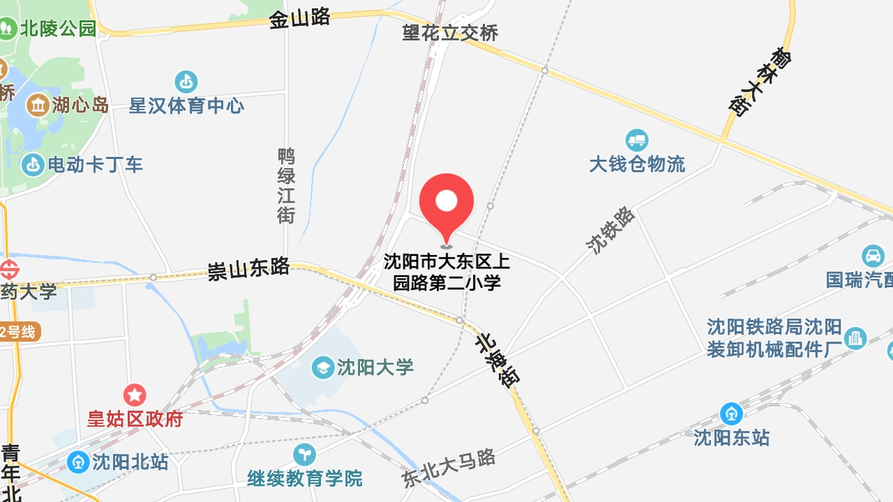 地圖信息