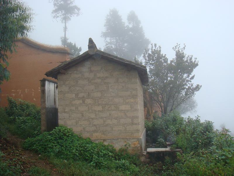 楊家村自然村(雲南昆明市烏龍鎮下轄村)