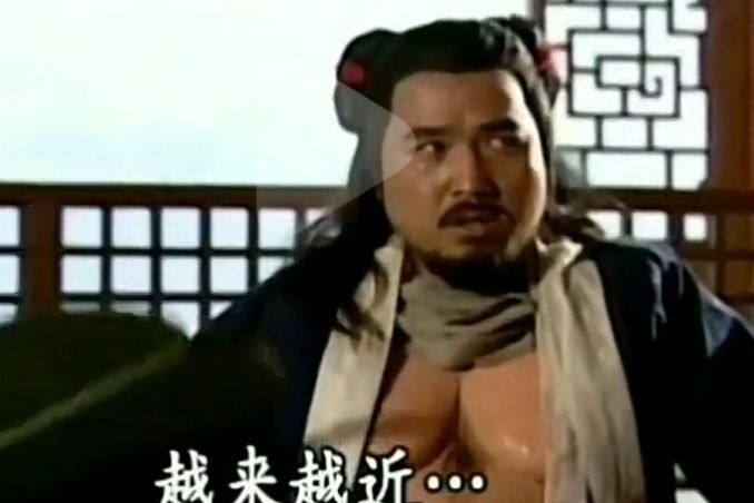 漢鐘離(TVB版《西遊記》《天地爭霸美猴王》中的角色)